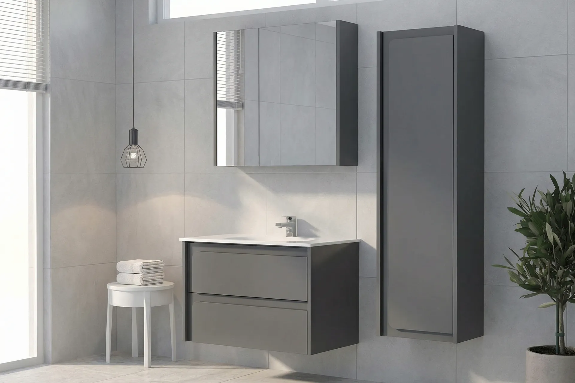 Banyo Dolabı